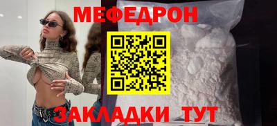 каннабис Кингисепп