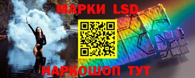 соль курить ск Кинель