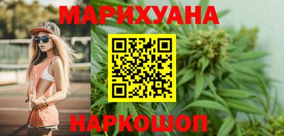 стаф Кандалакша