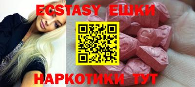 apvp Кимры