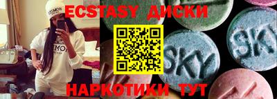 каннабис Кингисепп