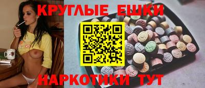 дистиллят марихуана Канаш
