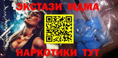 apvp Кимры