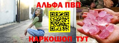 соль курить ск Кинель
