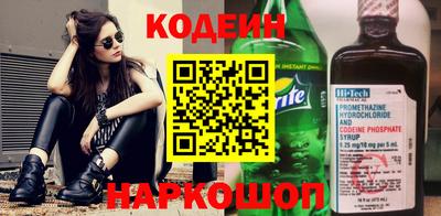 каннабис Кингисепп