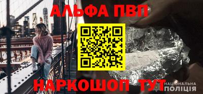 каннабис Кингисепп