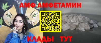 дистиллят марихуана Канаш