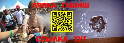 соль курить ск Кинель