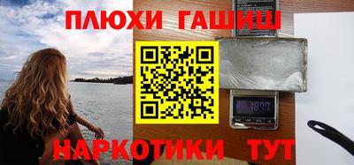 apvp Кимры