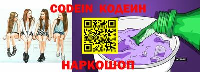 каннабис Кингисепп