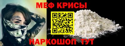 соль курить ск Кинель