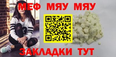 дистиллят марихуана Канаш
